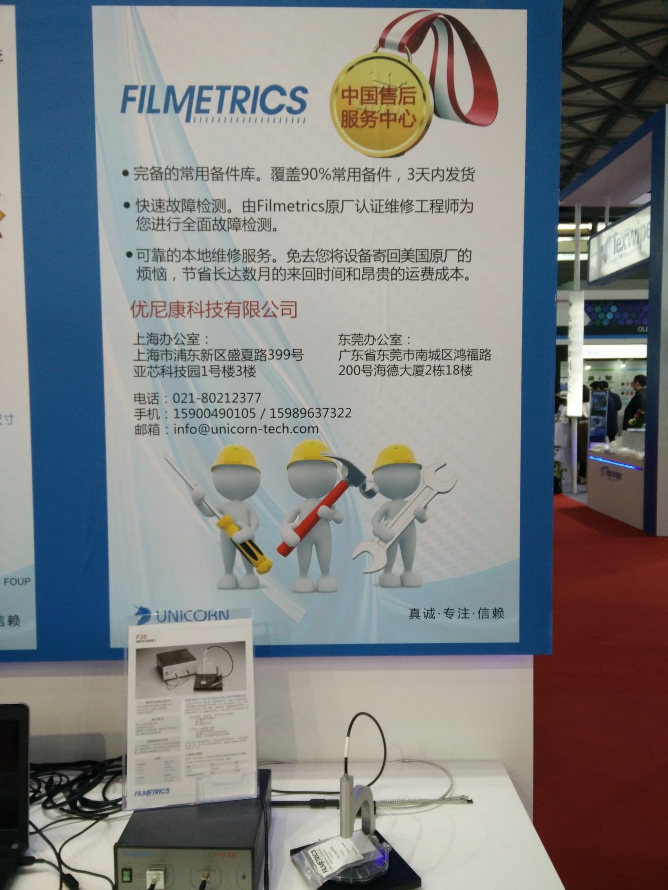 1511160951359389.jpg 1511160951359389.jpg