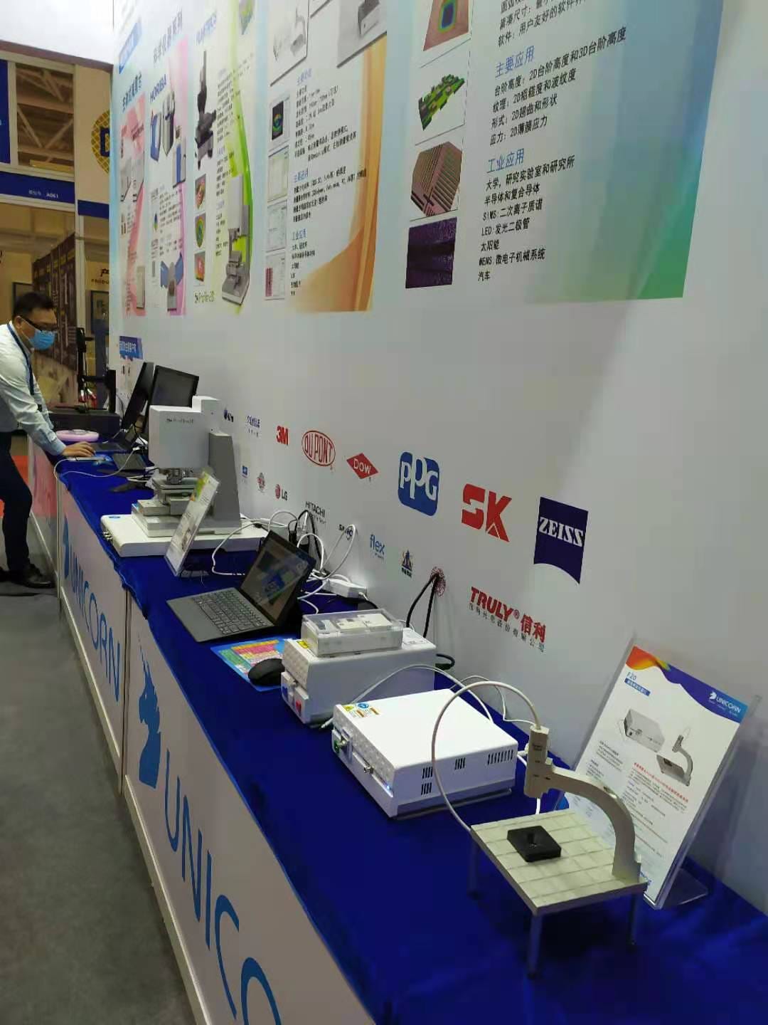 圖片關鍵詞 圖片關鍵詞