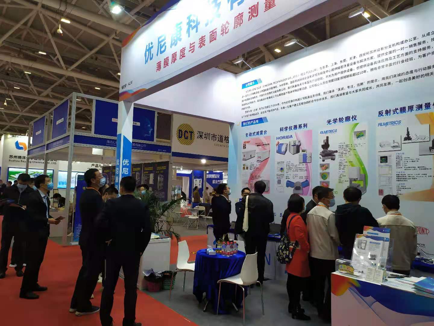 圖片關鍵詞 圖片關鍵詞