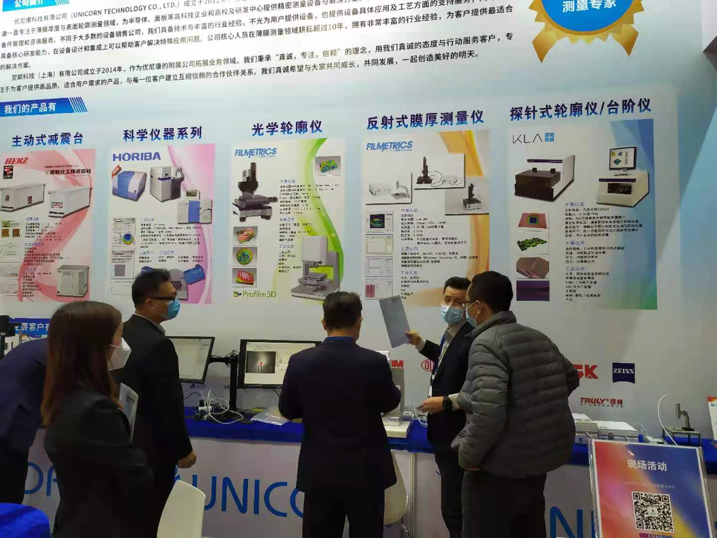 圖片關鍵詞 圖片關鍵詞