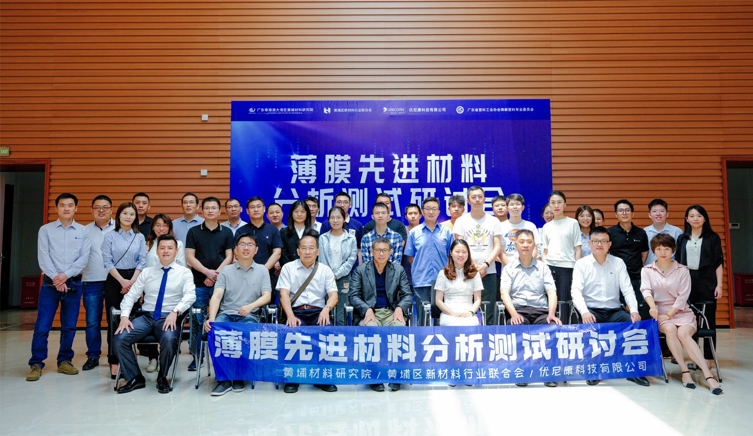 Picture Keywords Picture Keywords