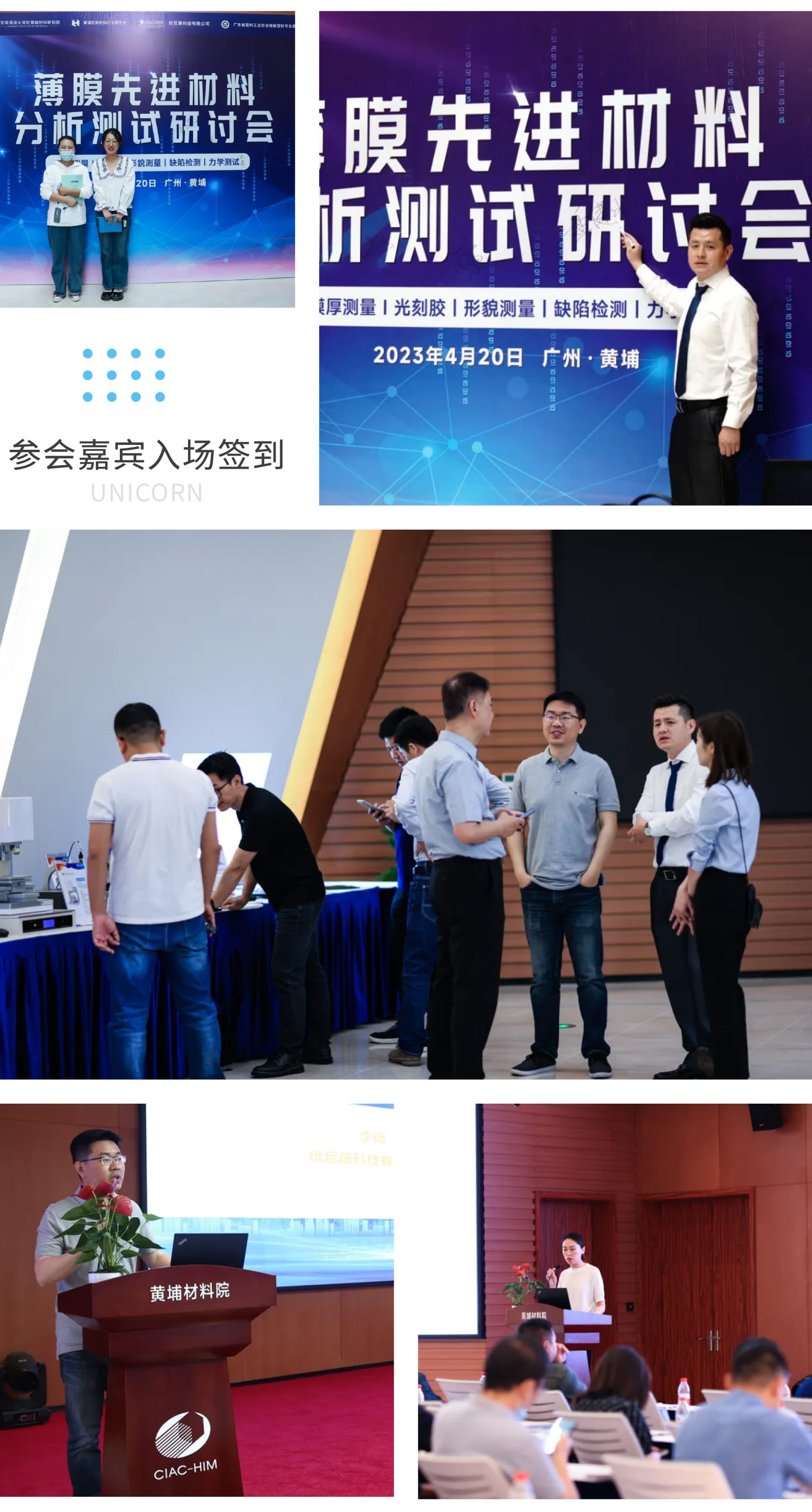 Picture Keywords Picture Keywords