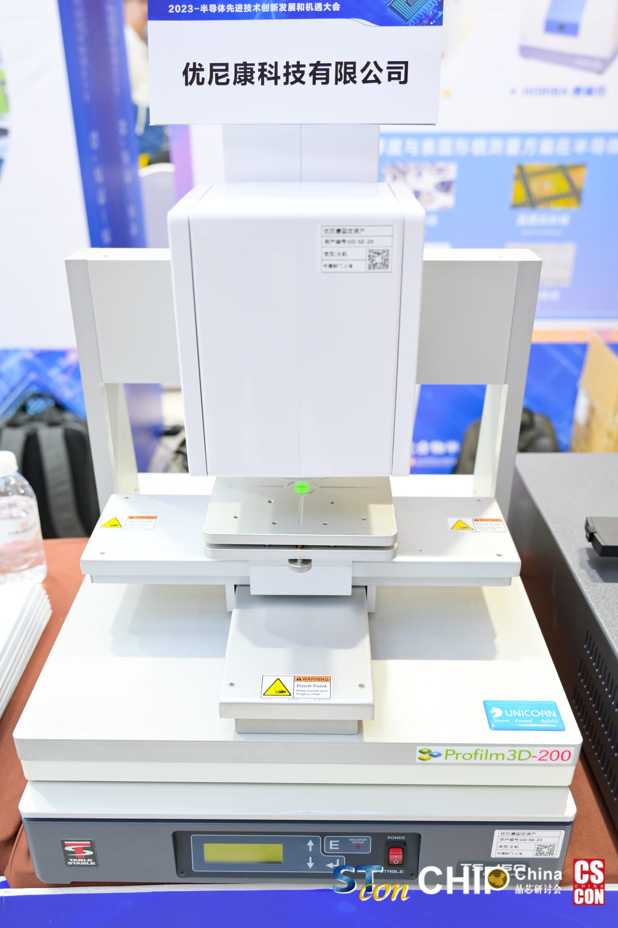 Picture Keywords Picture Keywords