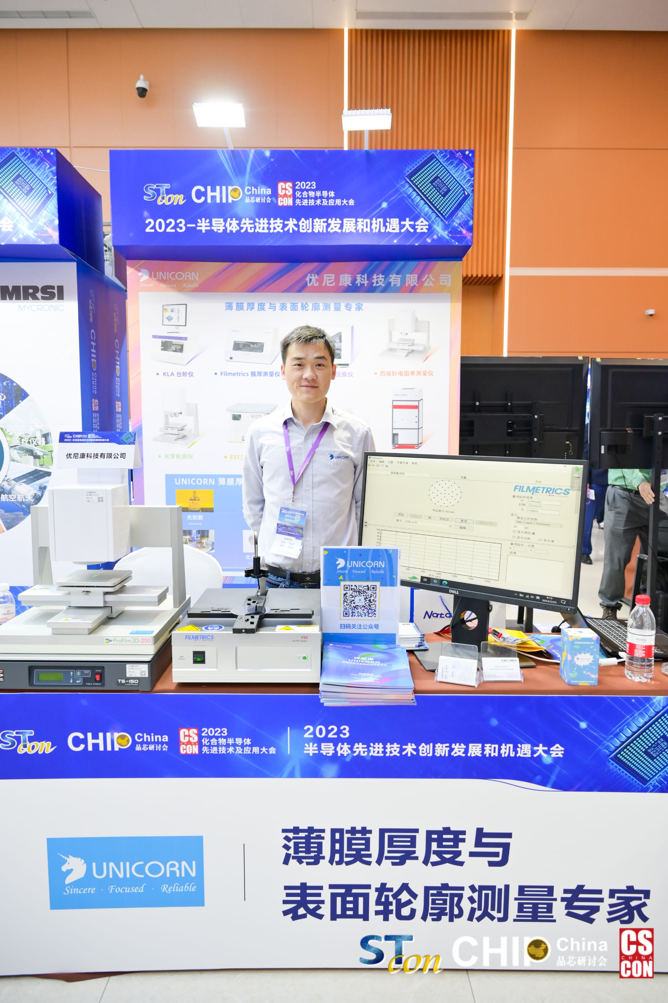 Picture Keywords Picture Keywords