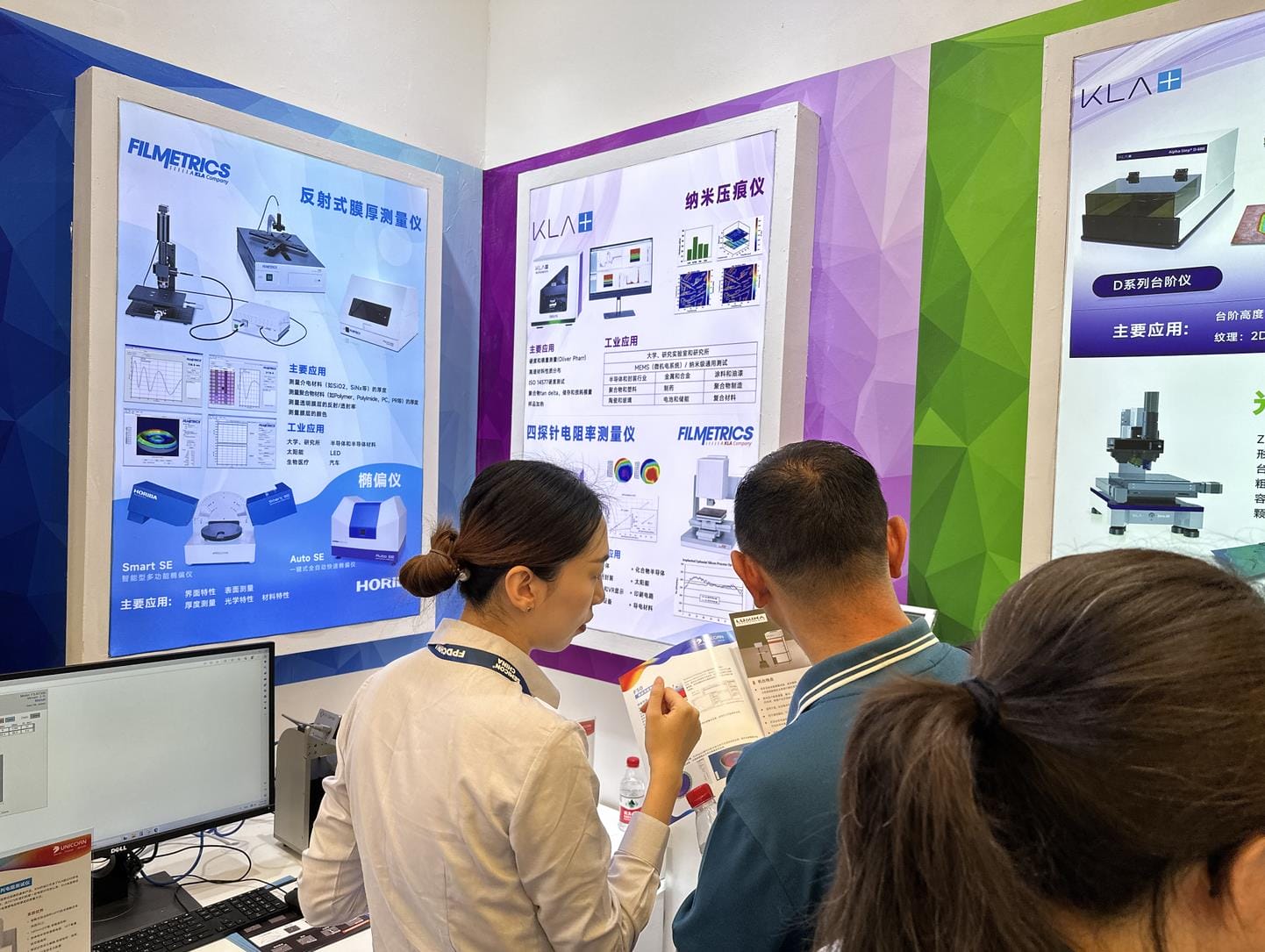 1688540048852845.jpg 4.jpg