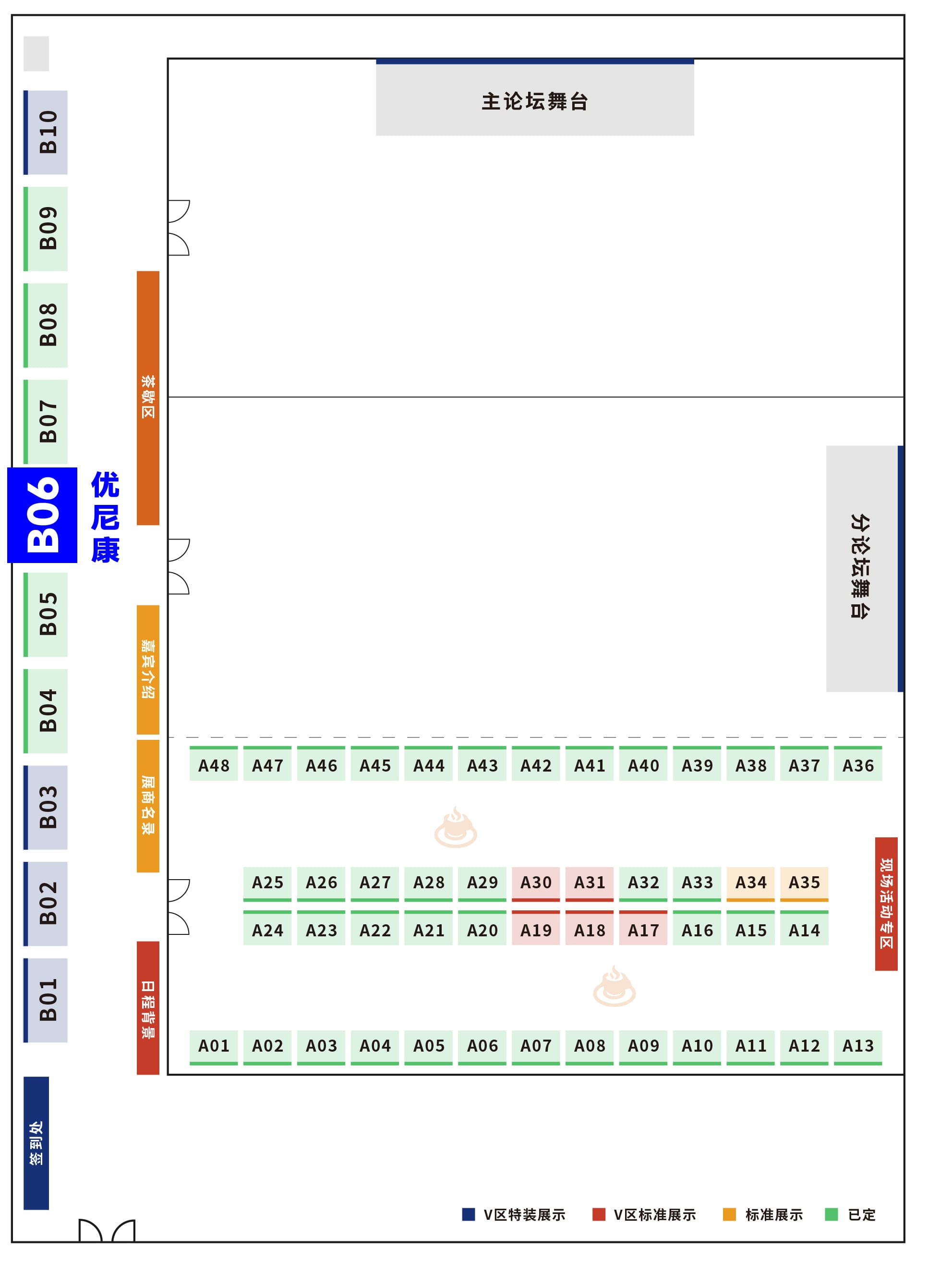 圖片關鍵詞 圖片關鍵詞