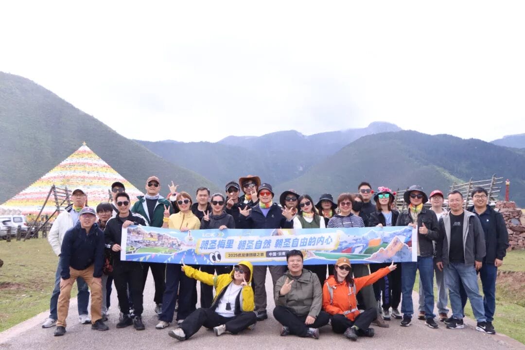 圖片關(guān)鍵詞