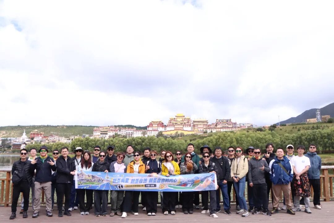 圖片關(guān)鍵詞