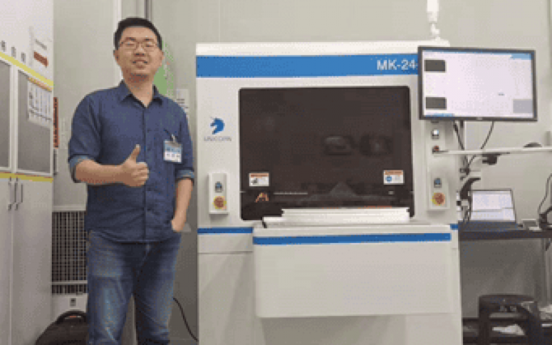 UNICORN產(chǎn)品進(jìn)入TSMC